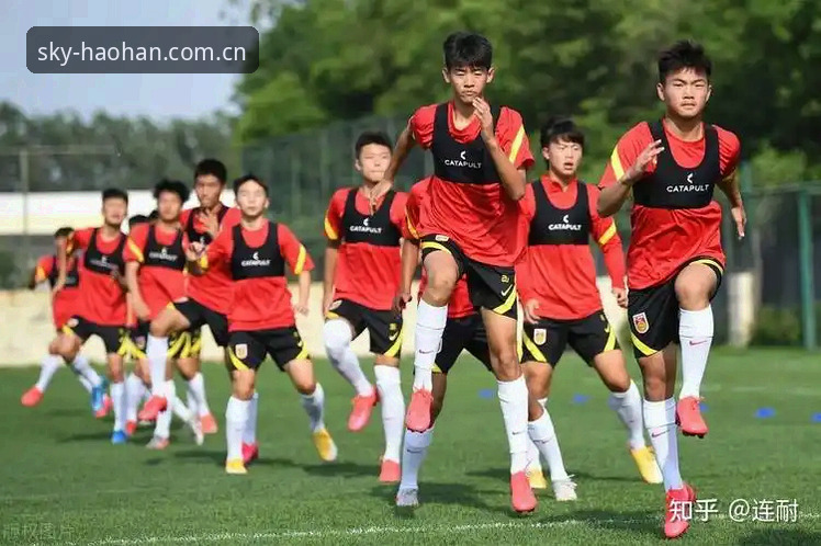 中国足球禁足事件深度解析：在浩瀚体育赛事平台追踪职业操守重建之路
